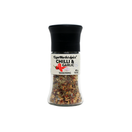 CapeHS chilli garlic season 45