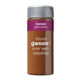 GWOON CINNAMON 40G