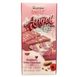 BEYOGLU ANGEL HAIR...