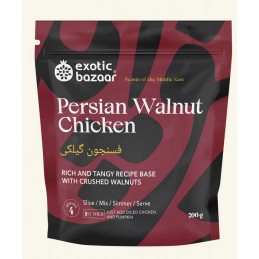 EXOTIC BAZAAR PERSIAN...