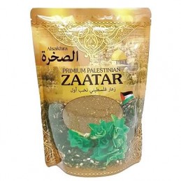 ALSAKHRA ZAATAR 500g